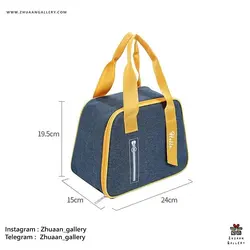 ساک نگهدارنده غذا HELLO مینیمال