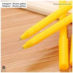 روان نویس مدل کدو تنبل