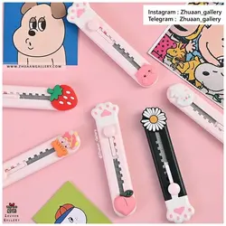 کاتر مدل Happy Life پنجه گربه فانتزی