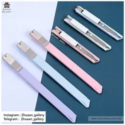 کاتر پاستلی مینیمال