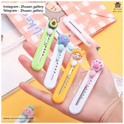 کاتر مدل Happy World فانتزی