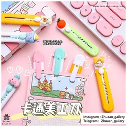 کاتر مدل Happy World فانتزی