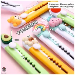 کاتر مدل Happy World فانتزی