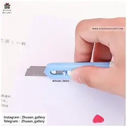 کاتر مینی پاستلی