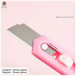 کاتر مینی پاستلی