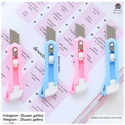 کاتر مینی پاستلی