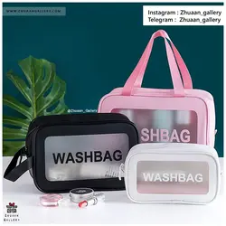 کیف سفری WASHBAG لوازم و لباس شخصی