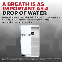 دستگاه تصفیه کننده هوا هانیول مدل AIR TOUCH U1 | فروشگاه می لَندز