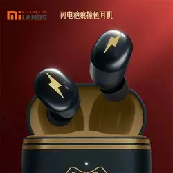 هندزفری بلوتوثی شیائومی Xiaomi Redmi Buds 4 Harry Potter Edition