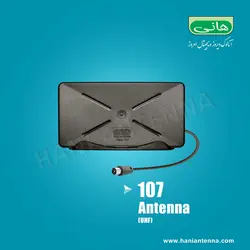 آنتن رومیزی 107