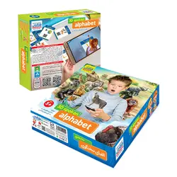 بازی آموزشی الفبای سه بعدی سخنگو فکرآوران