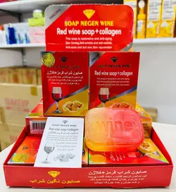 صابون شراب قرمز و کلاژن