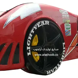 تخت خواب ماشینی مدل مک کویین