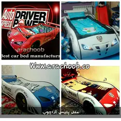 تخت خواب نوجوان مدل پلیس