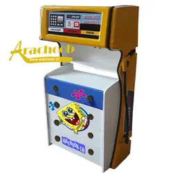 دراور پمپ بنزین دیجیتال باب اسفنجی