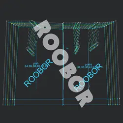 دامن کوتاه - روبُر