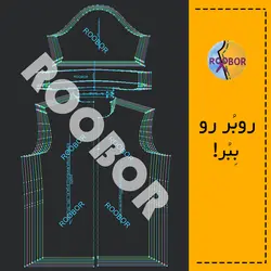 تی شرت polo - روبُر