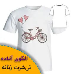 تی شرت زنانه - روبُر