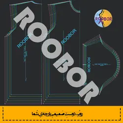 تی شرت زنانه - روبُر