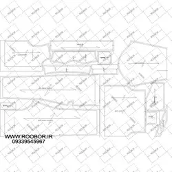لباس کار سرهمی - روبُر