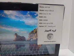 لپ تاپ ASUS S301LA فروشگاه بانه لپ تاپ
