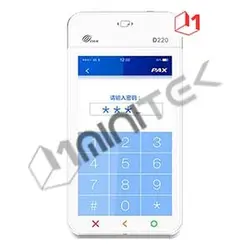 کارتخوان جیبی PAX | مدل D220