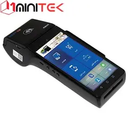 کارتخوان سیار SZZT | مدل KS8223