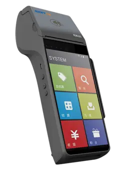 کارتخوان سیار SZZT | مدل KS8223