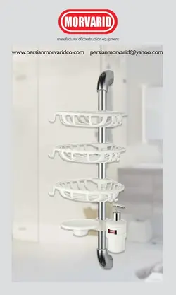 سرویس حمام درسا طبقات چرخشی - پرشین مروارید