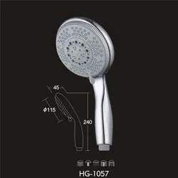 سردوش یونیکا ۵ حالته - پرشین مروارید