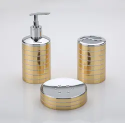 ست سه پارچه روميزي ویولت - پرشین مروارید