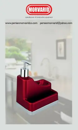 جامایع جا اسکاچ النا - پرشین مروارید