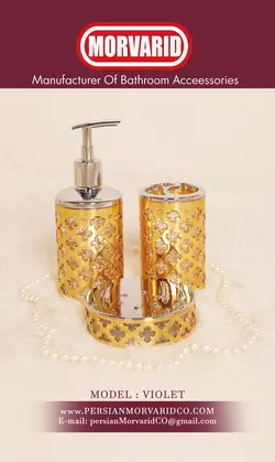 ست ۳ پارچه ویولت گلدار - پرشین مروارید