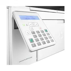 پرینتر 4کاره لیزری اچ پی LaserJet Pro MFP M130fn - پرینتر صنعت