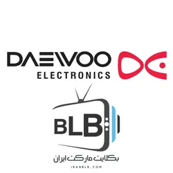 بکلایت دوو مدل 50H2000 , 50H2100 - بکلایت مارکت ایران