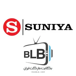 بکلایت سونیا مدل 32KD3110 , SU-3288 , SU-3290 - بکلایت مارکت ایران