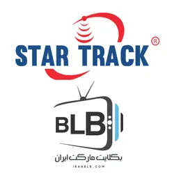 بکلایت استارتراک مدل ST-50D-NJ1200 - بکلایت مارکت ایران