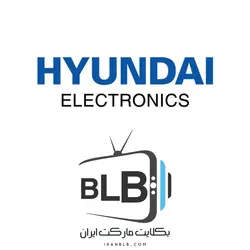 بکلایت هیوندای مدل 55SF5580, 55SR3650, 55SR8682 - بکلایت مارکت ایران