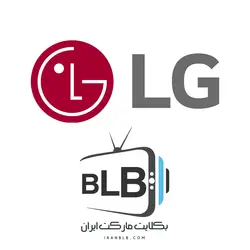 بکلایت ال جی مدل 49UF770T - بکلایت مارکت ایران