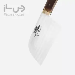 ساطور سرآشپز و آشپزی صربستانی با تیغه ضدزنگ