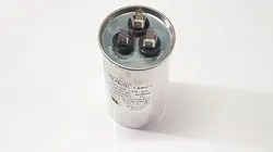 خازن کمپرسور 5+50 Energy