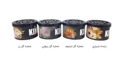 خوشبو کننده King مدل Freshner