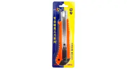 کاتر DS مدل Professional Tools