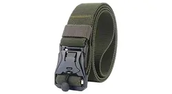 کمربند تاکتیکال نظامی Qwaist مدل Z40