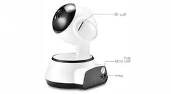 دوربین تحت شبکه V380 مدل Monitor