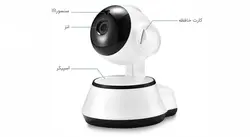 دوربین تحت شبکه V380 مدل Monitor