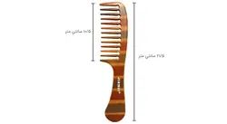 شانه مو JIAMEI مدل Wipe