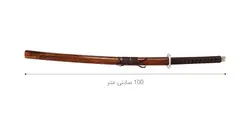 شمشیر سامورایی کاتانا مدل Azuchi