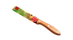 چاقو آشپزخانه OUBAILI مدل TR809 سایز بزرگ