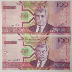 اسکناس 100 منات ترکمنستان